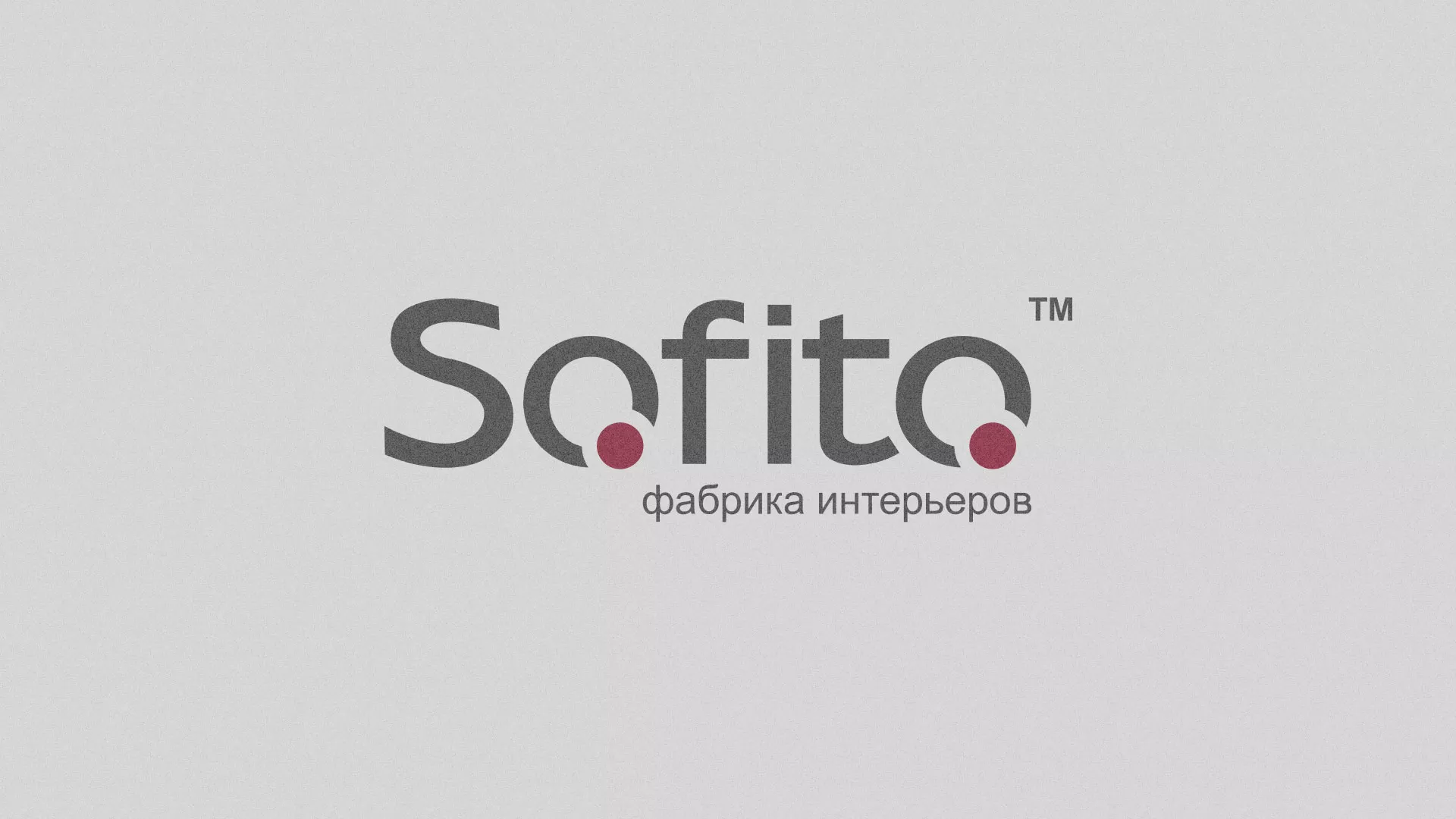 Создание сайта по натяжным потолкам для компании «Софито» в Шелехове